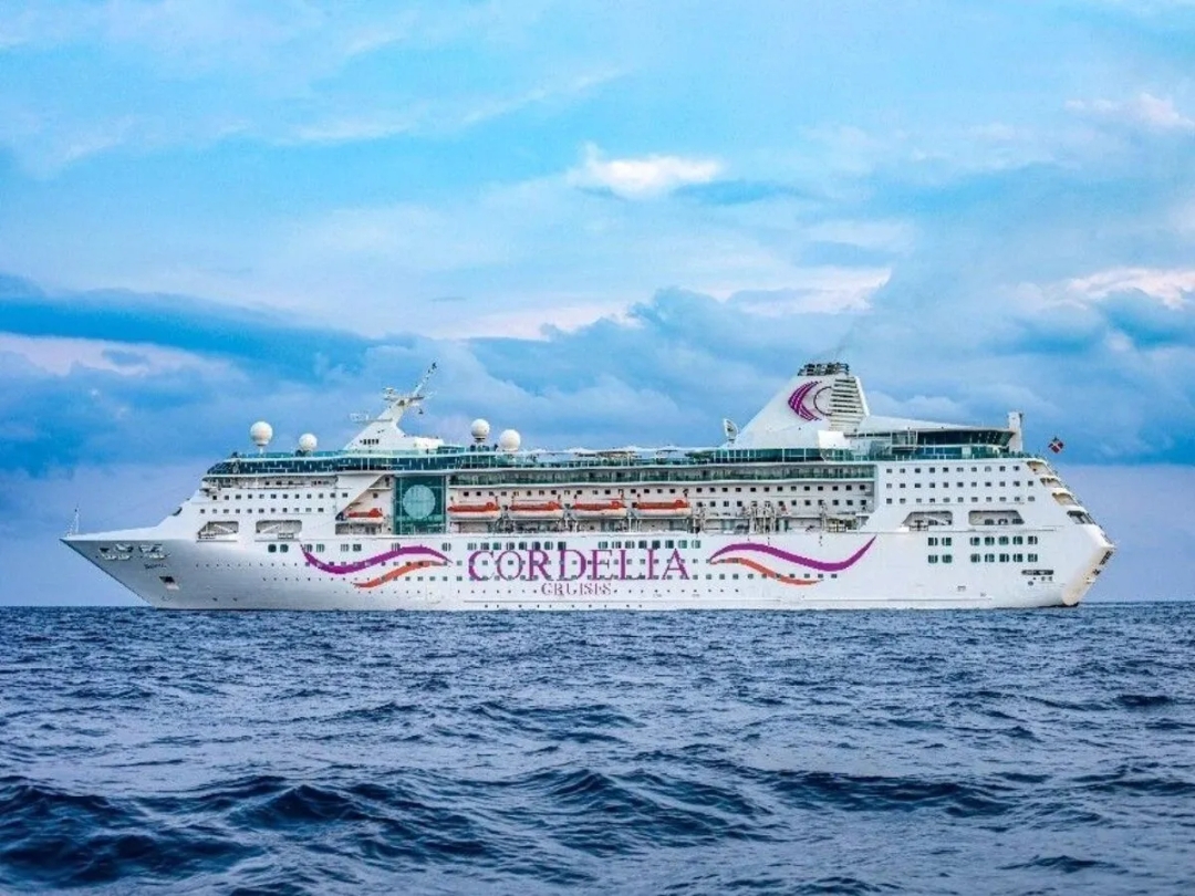 cordelia cruise package 